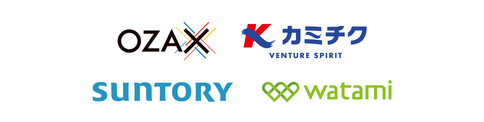 主催・後援・協力